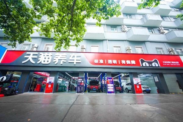 天猫和4s店的区别？4s店面设计平台