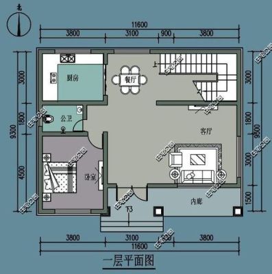 11厘米x9厘米有多大？11x9自建房设计图