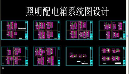 配电房照明安装规范？配电室照明设计图