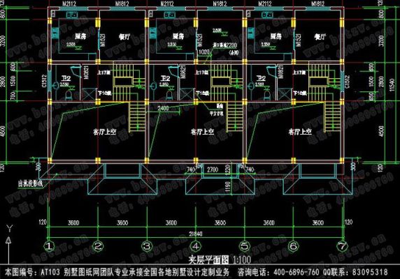 联排别墅承重柱可以改动吗？新农村联排别墅设计图纸