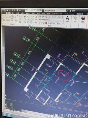 建筑图纸中KL9(3)表示什么意思？9*9设计图纸