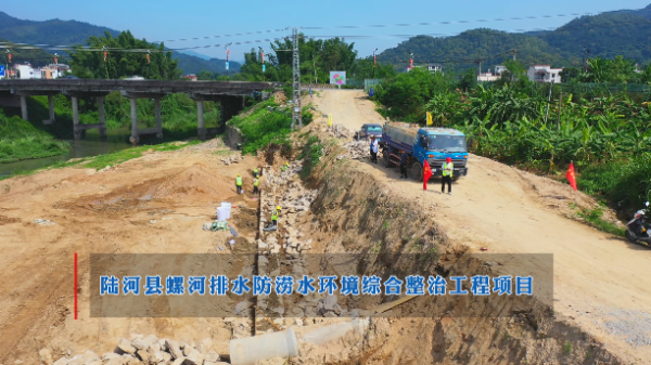 陆河上护樟河新建道路选址？陆河人设计公司