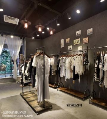 服装店装修流程的详细步骤？设计师装修服装店