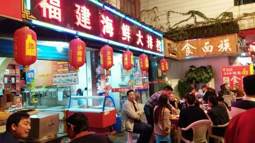 花甲火锅做法？海鲜火锅店面设计图