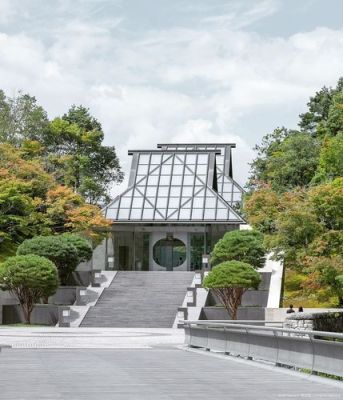 日本美秀美术博物馆建筑特色？美容养生会所设计图片