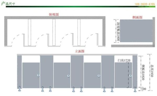 图集：公共厕所隔断门尺寸是多少？公厕隔断设计高度图