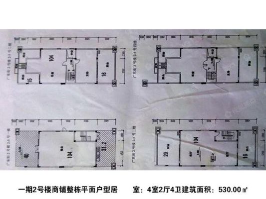 商铺的原始图纸去哪里调？五米宽门面内部设计图纸