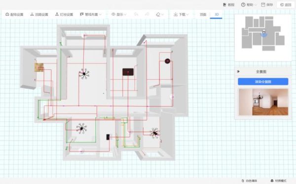 酷家乐水电图怎么做？装潢设计水电软件