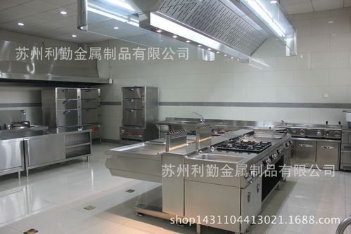 饭店厨房需要买哪些厨具？（款餐厅厨具设计）