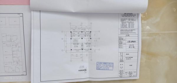 海南加层报建需要什么手续？（海南农村2层楼房设计图）