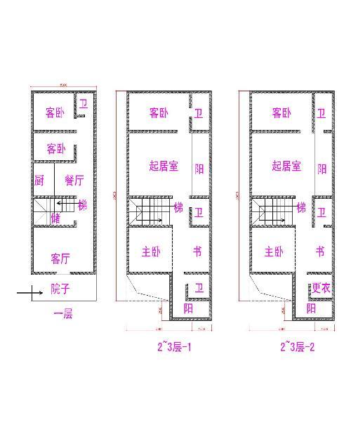 长方形地形，如何盖房子呀？（长方形别墅设计平面）