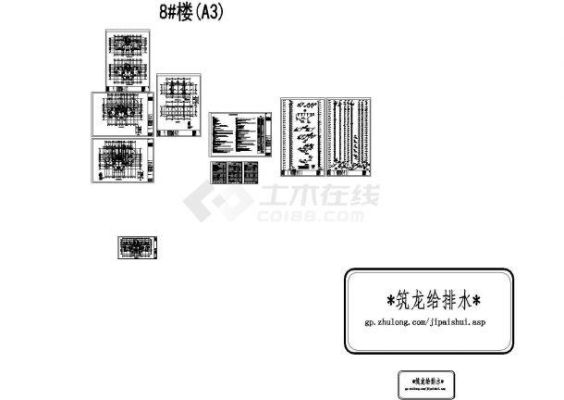 一楼下水设计？（一楼 住宅设计图）