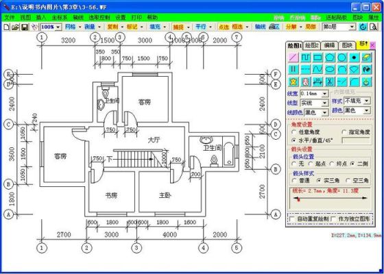 设计建筑工程图纸需要什么软件？（设计图纸里都包括什么软件）