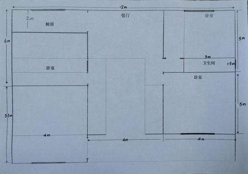 三间平房怎么改造？（三间小平房室内设计图）