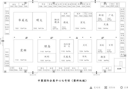 会展平面设计基础？（展览路线平面图设计图）