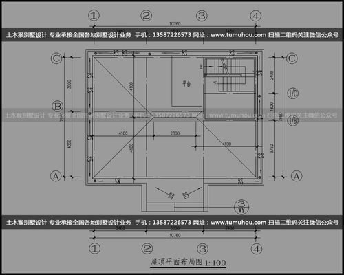 两层半楼房如何做隔层？（90个平方两层半图纸设计）