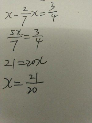 7+5x8等于多少？（7 5x10房屋设计图案）