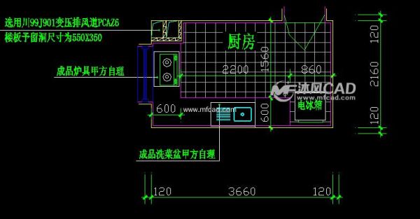 垂香木厨房货架图纸怎么获得？（建厨房怎样设计图纸）