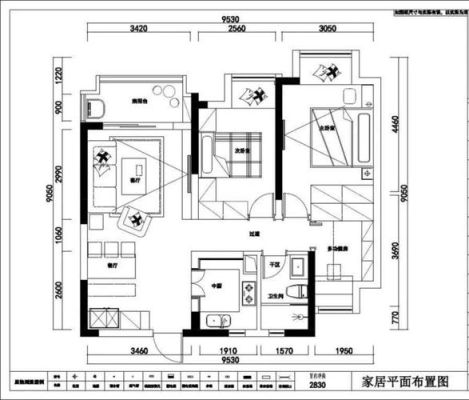 房子套内面积95平米，装修全包15万。能达到什么效果？（95平米装修平面设计图）