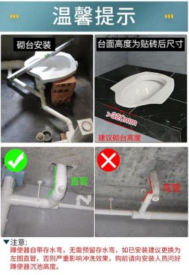 卫生间蹲便器正确安装方向？（家装蹬便器方向设计）