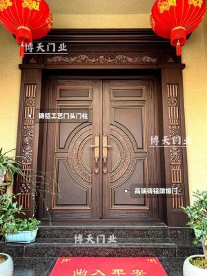 农村自建房入户门选什么材质的好？（农村自建房屋门设计效果图）