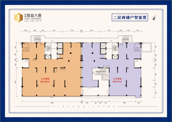 1楼商铺18层的房子买几层好？（1楼商铺设计图）