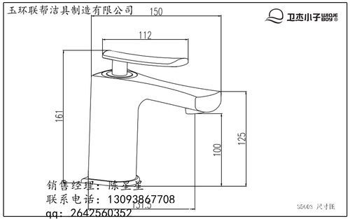 卫浴龙头图纸怎么看？（卫浴设计图纸难吗）