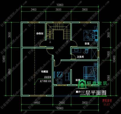 6X=5X+11怎么解方程？（6x11米自建房设计图平面图）