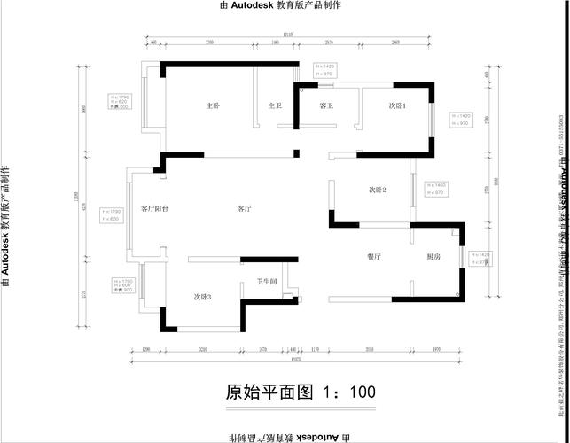 141平米四室两厅小吗?（141平米的房子设计图）