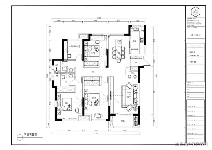 141平米四室两厅小吗?（141平米的房子设计图）