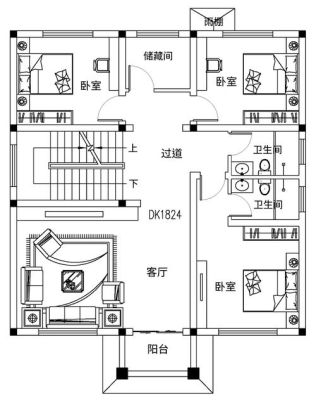 占地面积150平方别墅修建两层半需要多少钱？（农村别墅设计图纸两层半）