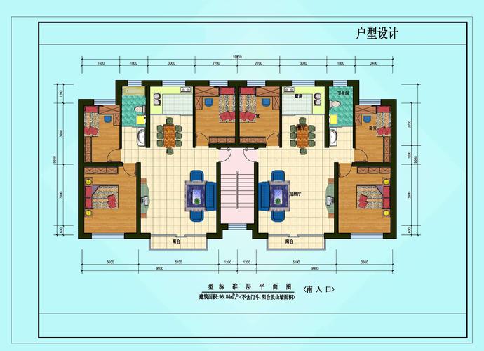 中户户型设计？（最新建筑户型设计）