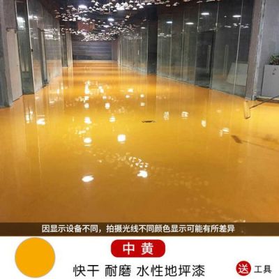 水果店地面用哪种色彩的地坪漆好？（水果店地面设计图）