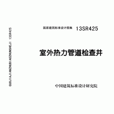 消防井规范要求？（管道井设计规范要求）