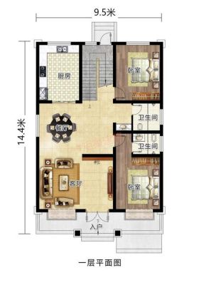 一个9米x11.5米的房子设计为四房两厅？（9米 11米一层房屋设计图纸）