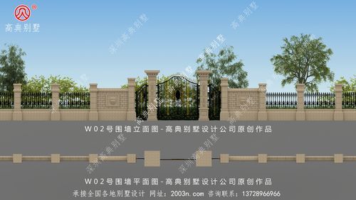 农村院墙怎么做又便宜又结实？（农村自建房屋院墙设计效果图大全）