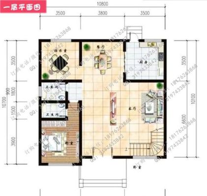 如何在农村建造一座复式2层的房子？（农村建房107米设计图纸）