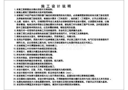 请问初步设计分几个阶段，施工图设计分几个阶段。请问各个阶段完成的标志是什么？（设计新房子图纸）