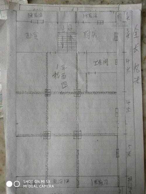 在农村做个100平米左右的到屋地基要多少钱？地上是石头的？（农村自建房100平米设计图纸）