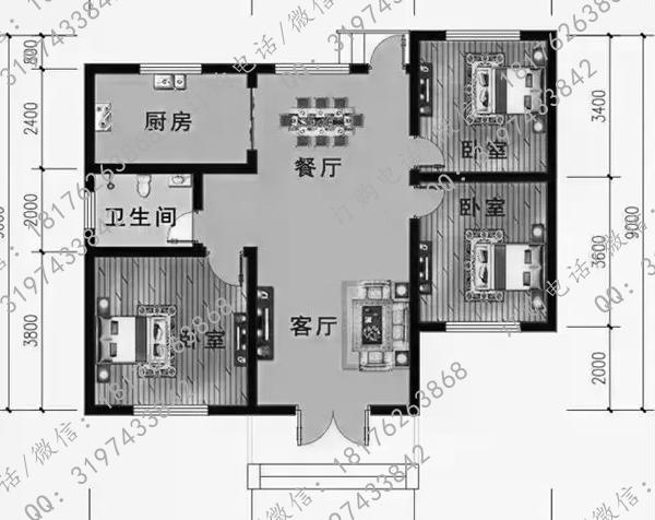 修一层房子地基应该弄多深？90平米的？（90平方别墅设计图子库）