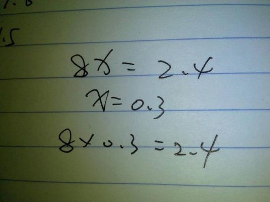 8X+X=16.2解方程怎么解？（农村盖房子设计图8x16）