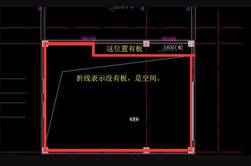 一般情况下，室内地面标高为？（地坪与室内设计标高有什么区别）