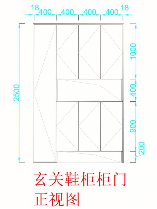 鞋柜定制标准尺寸？（鞋柜设计标准尺寸图）