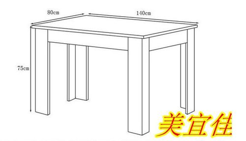 餐桌柜尺寸？（桌柜设计尺寸标准尺寸是多少）