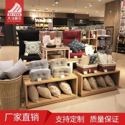 家居饰品属于日用百货吗？家用纺织品属于家居饰品吗？（配饰家具设计）