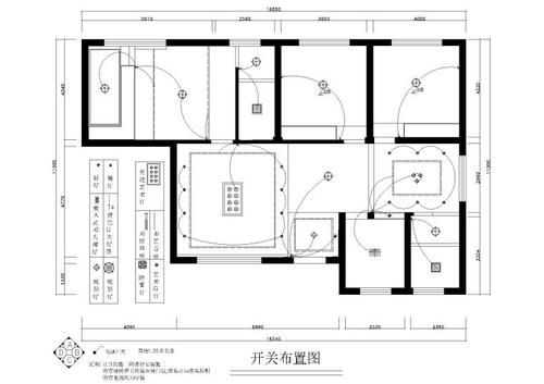 86开关和118开关有什么不同？（农村118别墅设计图）