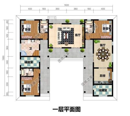 农村自建房九宫格以什么定义？（农村二层三合院设计施工图纸）