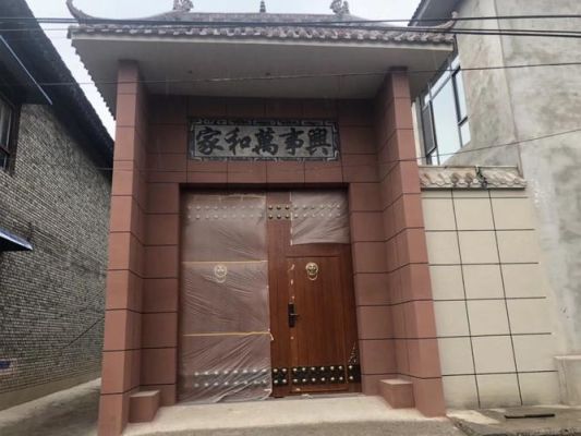 农村建房入户大门门洞留多大？（农村自建门楼设计）