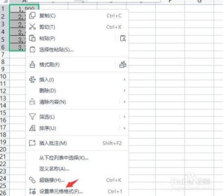 excel表格颜色怎么变灰白？（灰白色设计）