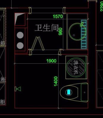 木工卫生间高低落差图纸怎么看？（厕所平面图设计）